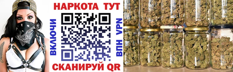 Все наркотики Елец Марихуана Галлюциногенные грибы ГАШ