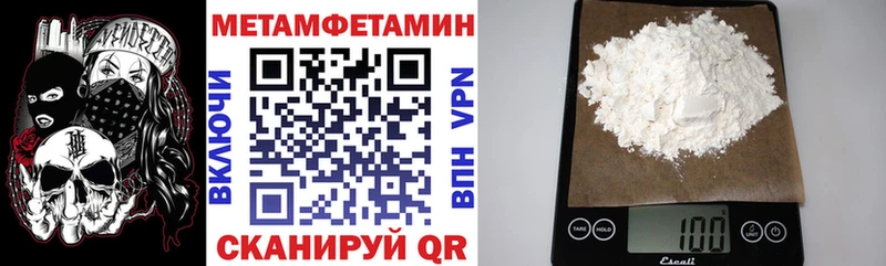АМФ Premium Елец
