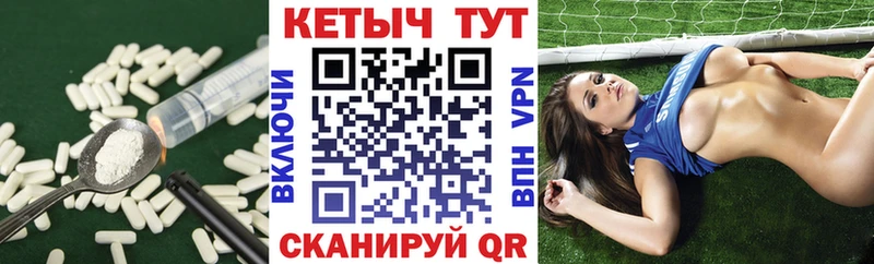 где купить наркоту  Елец  ОМГ ОМГ ссылки  КЕТАМИН VHQ 