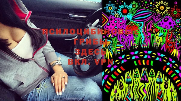наркотики Вязники