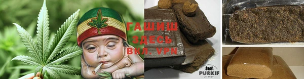 COCAINE Вяземский