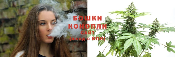 наркотики Вязники