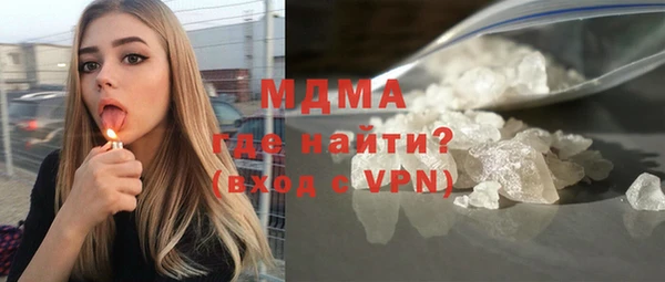 наркотики Вязники
