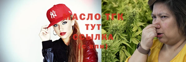 COCAINE Вяземский
