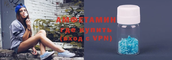 наркотики Вязники