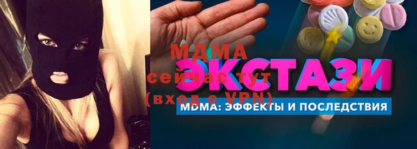 наркотики Вязники