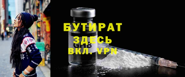 наркотики Вязники