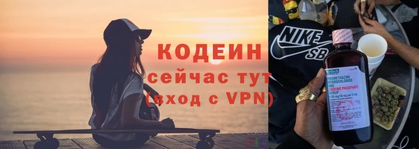 МДМА Хадыженск