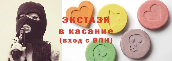 наркотики Вязники