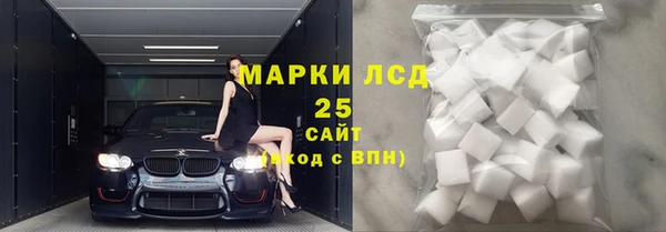 наркотики Вязники