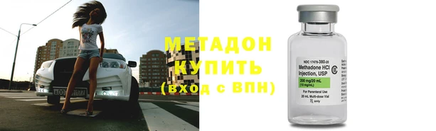 наркотики Вязники