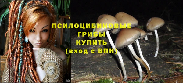 мефедрон мука Вязьма