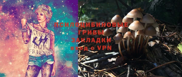 наркотики Вязники