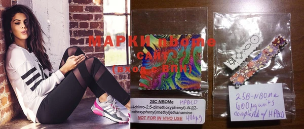 мефедрон мука Вязьма