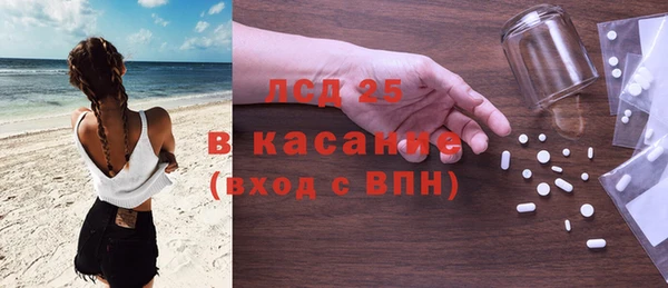 мефедрон мука Вязьма