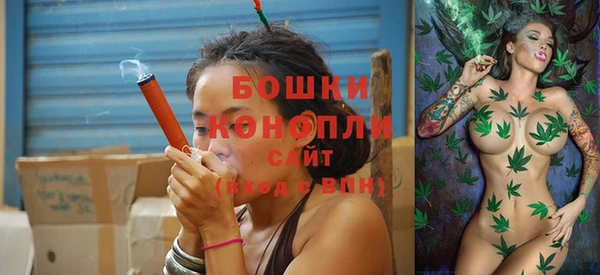 COCAINE Вяземский