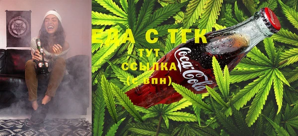 наркотики Вязники