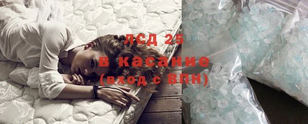 COCAINE Вяземский