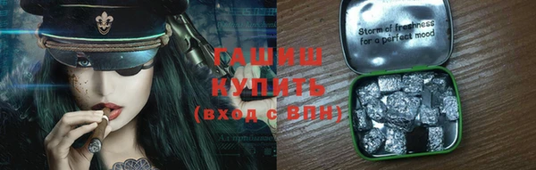 COCAINE Вяземский