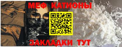 jwh Ликино-Дулёво