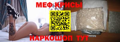 крисы Ливны