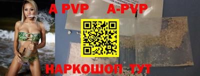 jwh Ликино-Дулёво