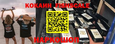 jwh Ликино-Дулёво