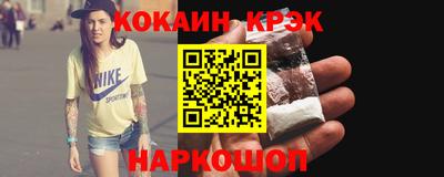крисы Ливны