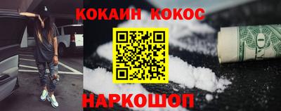 jwh Ликино-Дулёво