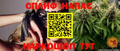 таблы Лесосибирск