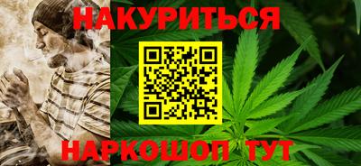 таблы Лесосибирск