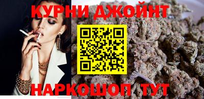 крисы Ливны