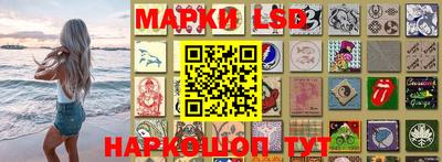 jwh Ликино-Дулёво