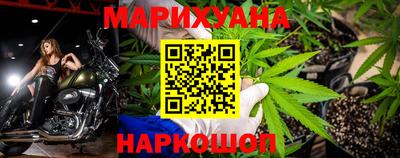 jwh Ликино-Дулёво