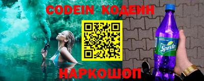 крисы Ливны