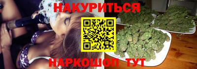 таблы Лесосибирск