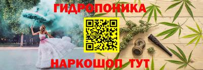 jwh Ликино-Дулёво