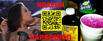 крисы Ливны