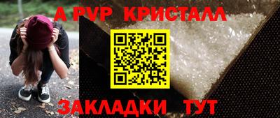 jwh Ликино-Дулёво