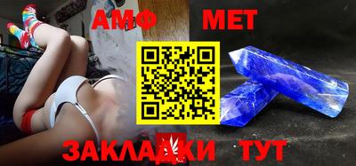 jwh Ликино-Дулёво