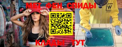 jwh Ликино-Дулёво