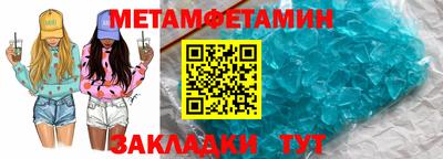 крисы Ливны