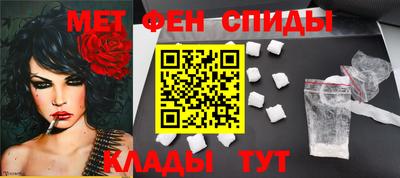 крисы Ливны