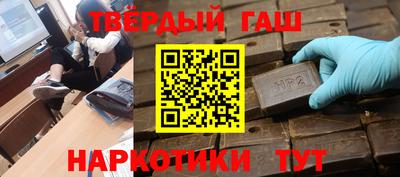 крисы Ливны