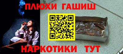 крисы Ливны
