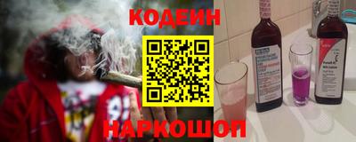 jwh Ликино-Дулёво