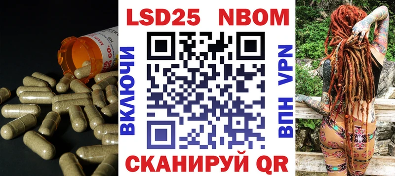 ЛСД экстази ecstasy дарнет шоп Елец