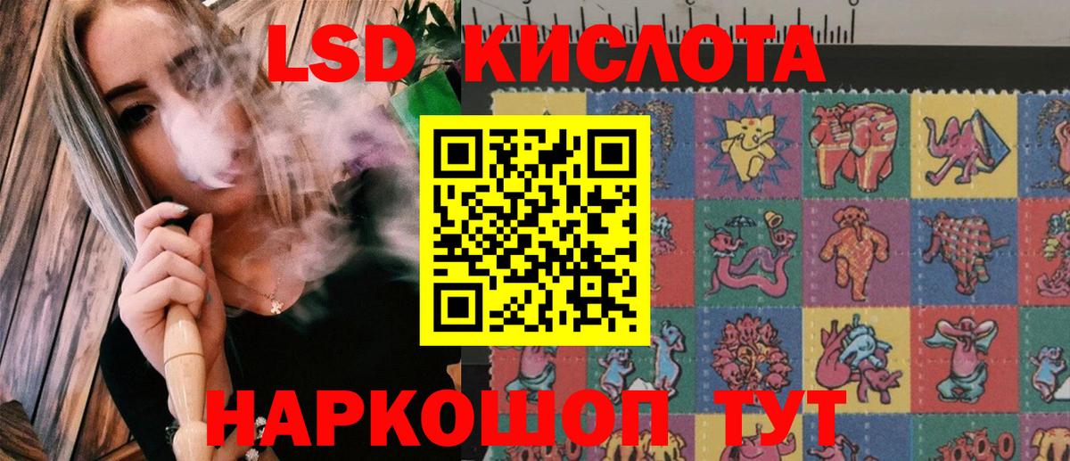Марки N-bome 1,5мг  Вход с VPN  Марки N-bome 1,5мг  Елец 