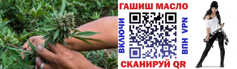 МЕГА ССЫЛКА  Елец  ТГК гашишное масло  цены  